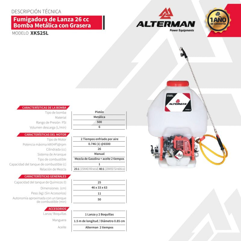 Fumigadora A Gasolina 2t Ref Xks25l Marca: ALTERMAN + ENVIO GRATIS + PAGUE AL RECIBIR 🚚
